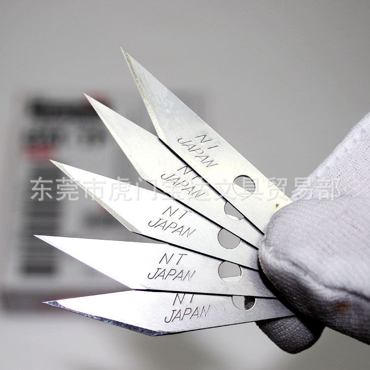 NT BM-1P美工刀片