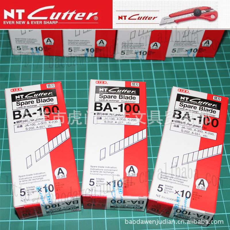NT CUTTER BA-100美工刀片