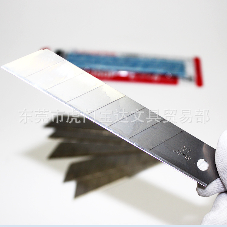 NT Cutter BL-150P美工刀片