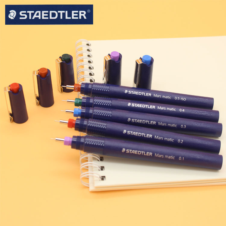 STAEDTLER施德楼700系列製图针笔