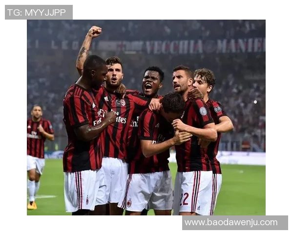 AC米兰与国际米兰同城对决谁将称霸米兰足球历史的巅峰之战