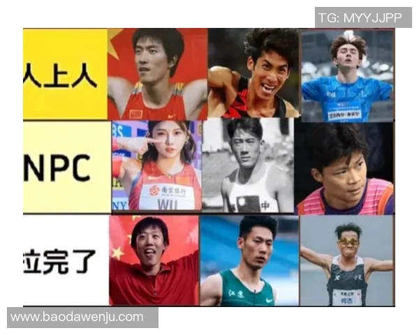 历史上最伟大的十位体育明星排行榜揭晓他们的传奇成就与影响力