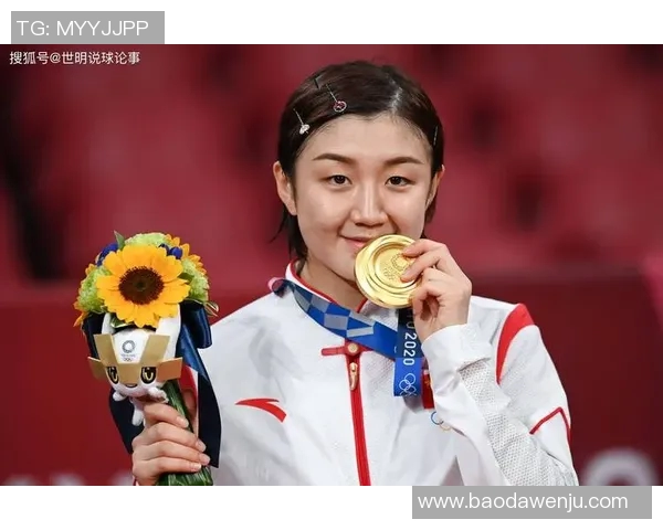 陈梦的奋斗与荣耀:从拼搏到奥运金牌的传奇之路