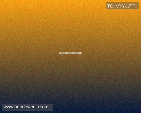 与足球明星的亲密瞬间我与偶像的合照故事