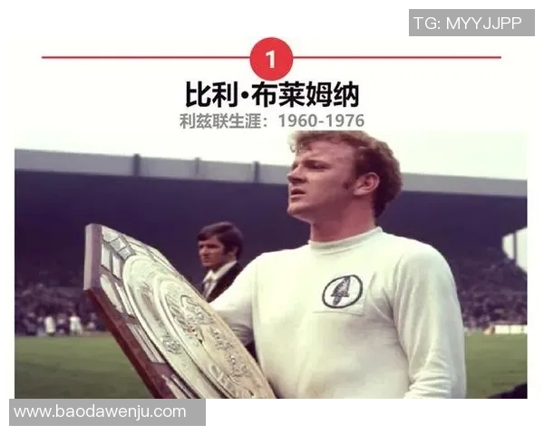 为足球明星献上独特礼物点亮他们的荣耀时刻