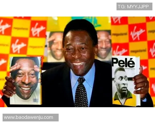 足球传奇贝利的辉煌人生与不屈精神的50个动人故事