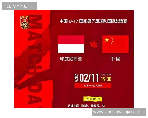 足球明星线下直播活动盛况空前球迷互动体验引发热潮