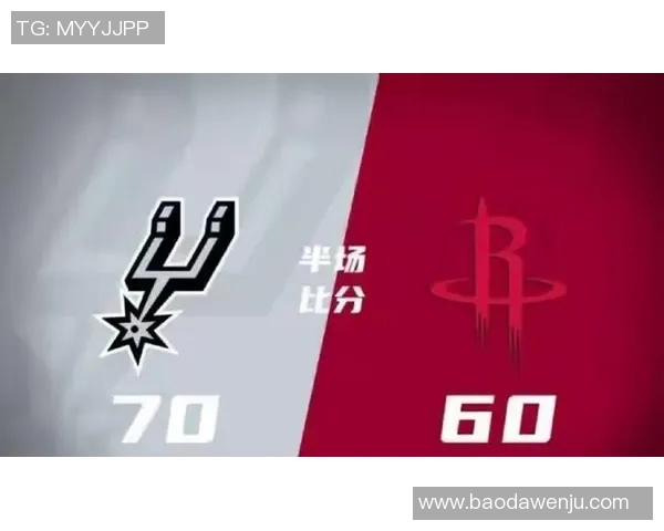 1995年NBA季后赛火箭与马刺的激烈对决回顾与分析