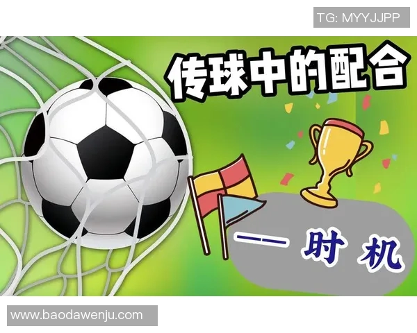 足球明星启蒙绘画课程教案让孩子们在创意中感受足球魅力与艺术之美