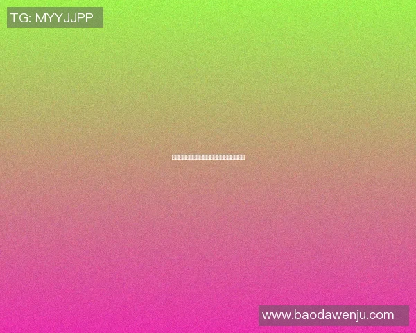 篮球明星合拍大揭秘你能猜出他们的默契搭档吗
